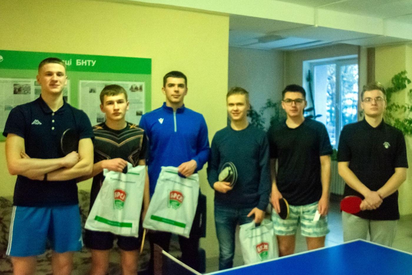 Соревнования по настольному теннису